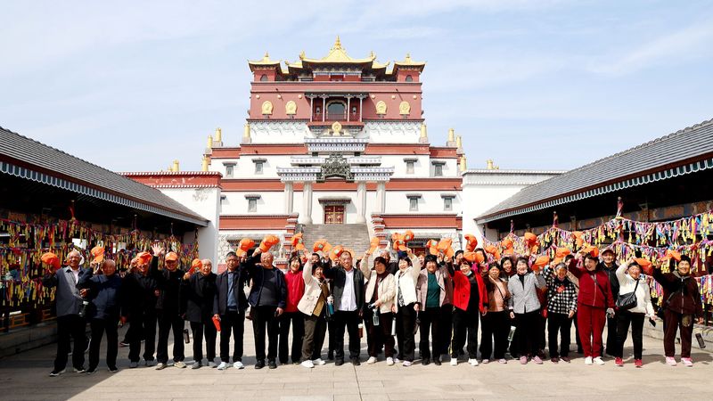 孝善致远｜河南矿山第十二届孝文化感恩旅游节圆 满结束