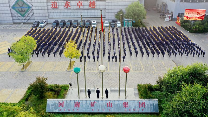 吹响冲锋号，决战四季度 | 河南拓益智能起重机有限公司举行升国旗仪式