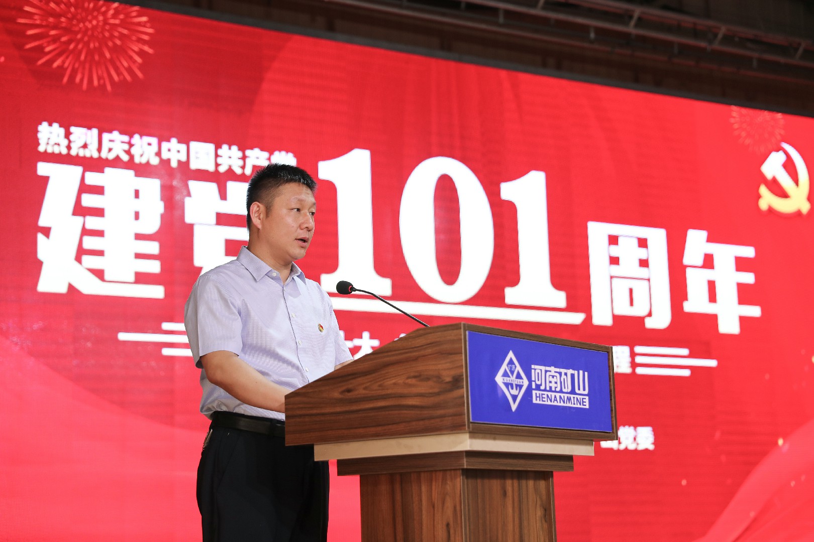 河南拓益智能起重机有限公司