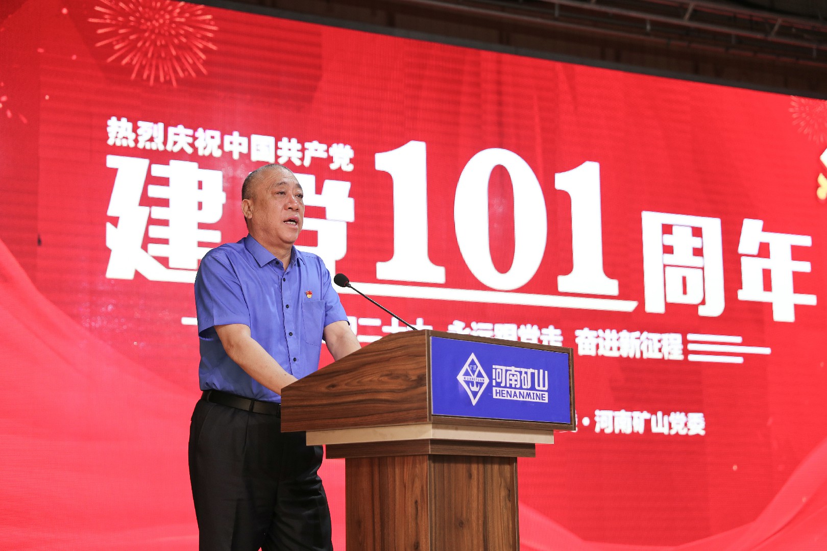 河南拓益智能起重机有限公司